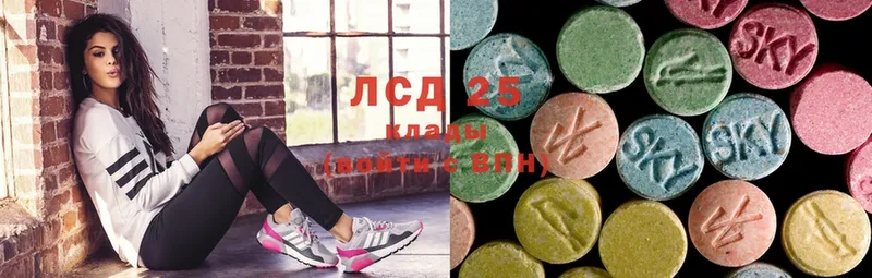 Лсд 25 экстази ecstasy  дарк нет наркотические препараты  Мытищи 